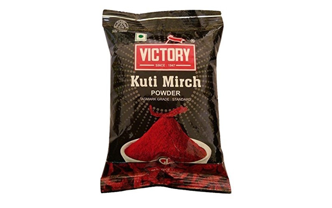 Victory Kuti Mirch Powder    Pack  200 grams